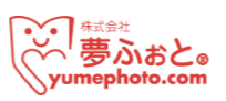 株式会社夢ふぉと